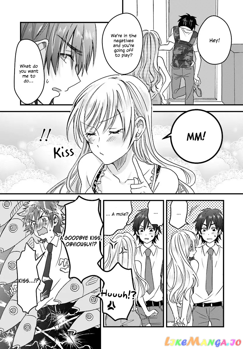 Fuufu Ijou, Koibito Miman, Chapter 1 image 34